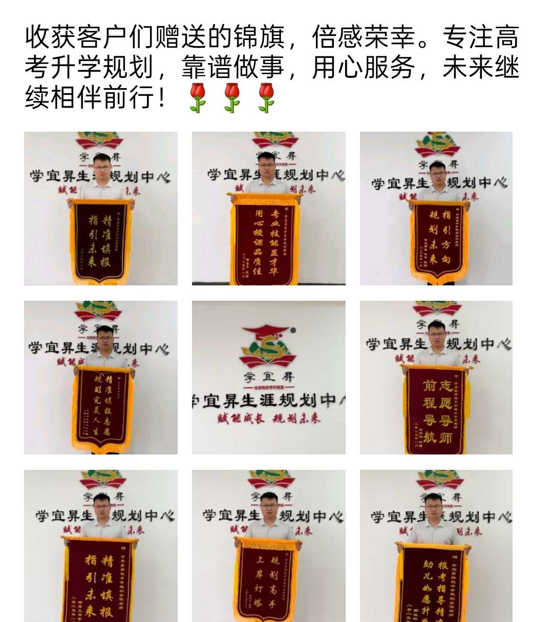 1780805929687558.jpg