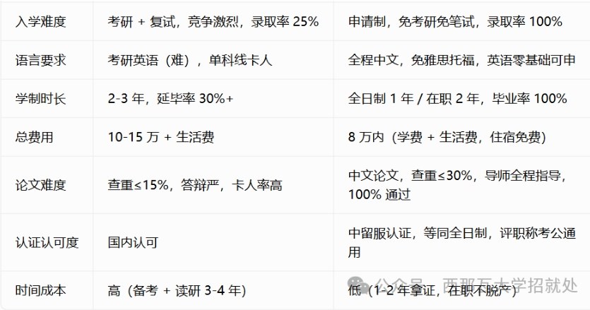 3b6601e7-56dd-42a0-9d52-8c1915f7b2db(1).jpg