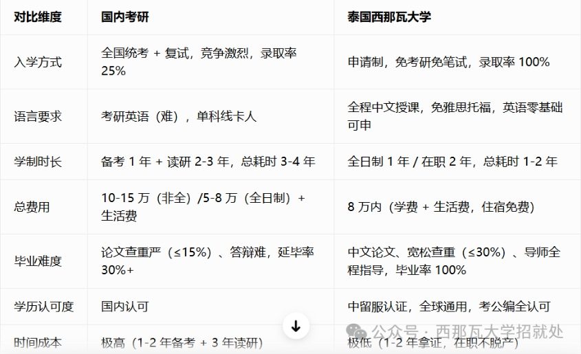 c1e07a26-83fa-425e-a6a5-a71be2ecff40(1).jpg