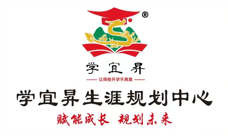 学宜昇.jpg